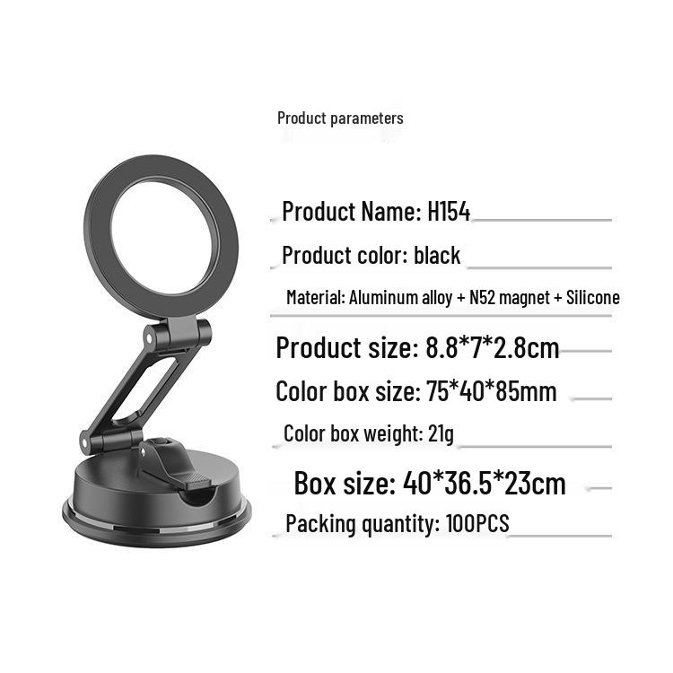 Universal Dashboard Magnetic Phone Holder with Suction Cup