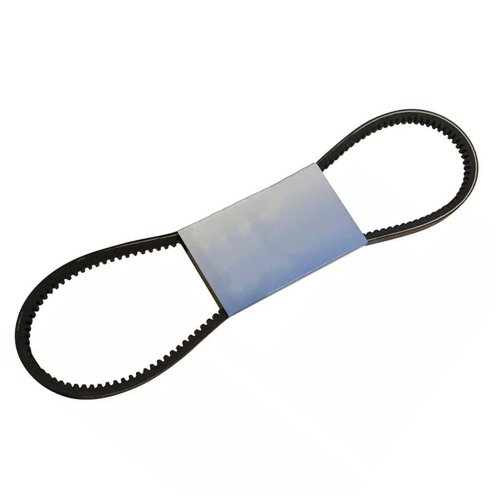 1PC 954-04050 Auger Drive Belt For Fits Models 2005 Newer 754-04050
