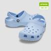 Starfield Suwon Classic Clog для малышей 206990 4ns