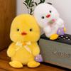 New Cute Orange Duck Plush Toy Doll Cute Grabbing Machine Doll Home Decoration Children's Gift
