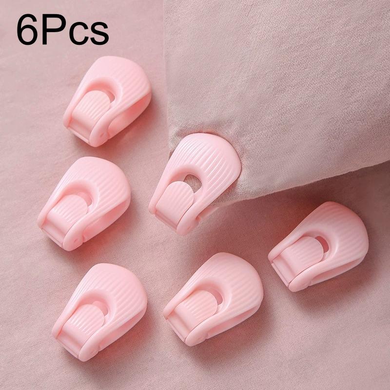 Bed Sheet and Blanket Holder. Adjustable Buckle Gap for Clipping Curtains/clothes. Suitable for Objects of Different Thicknesses