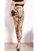 Leopard Print High Waist Stretch Leggings - Stylish and Comfortable Women's Skinny Pants, Hot Sale!
