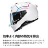 HJC HELMETS Мотоциклетный шлем с полной защитой от солнца, совместимый со шлемом SMART HJC i71 HJH247 PEARL WHITE, со встроенным козырьком, вентиляцией, съемным, встроенным