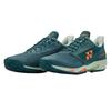 Yonex Power Cushion Adaxel MGC SHTAAMG Бирюзово-зеленый см (544) +27,5