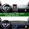 Для Nissan Qashqai +2 I Универсал J10Z 2007-2013 Коврик на панель приборов Покрытие приборной панели Солнцезащитная накладка на панель приборов Противогрязевые накладки