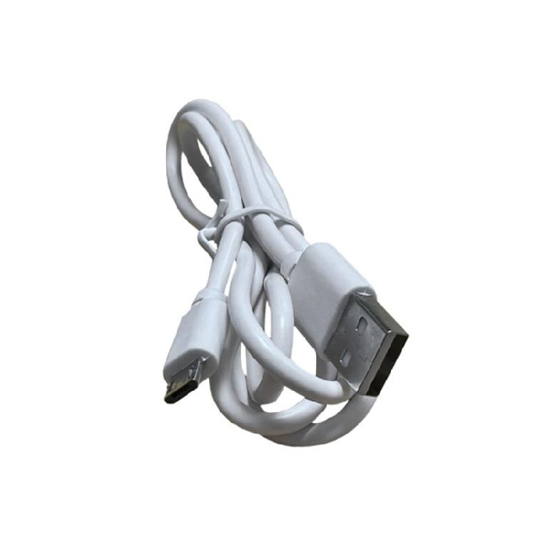 Эффективный белый USB-кабель длиной 1 м с разъемами MicroUSB и Type-C для зарядки электронных книг Scribe
