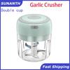 Электрический измельчитель продуктов, чеснокодавилка, мясорубка, мини-пресс для чеснока, овощерезка, машина для пюрирования, USB, кухонные гаджеты, 100 мл