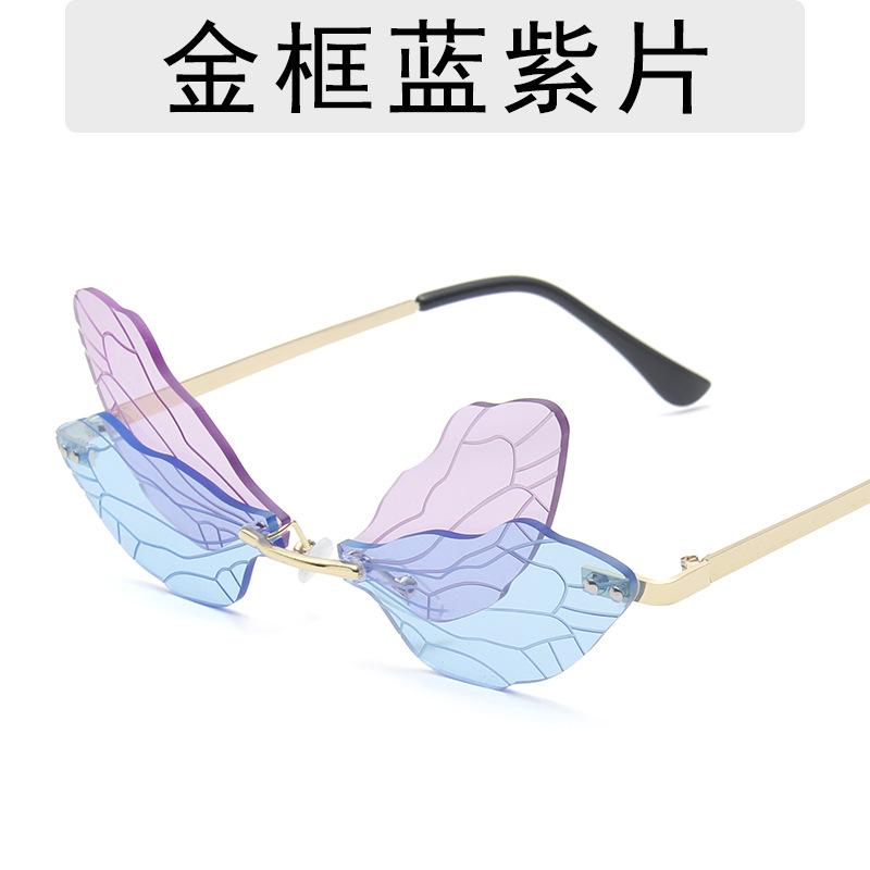 Солнцезащитные очки Dragonfly Wings Персонализированные солнцезащитные очки Женский стиль Смешные очки без оправы