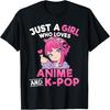 Просто девушка, которая любит аниме и K-pop. Милая футболка для любителя K-pop музыки.