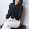 2024 Women's Long Sleeve Lace Blouse: Stylish and Versatile Silk Top