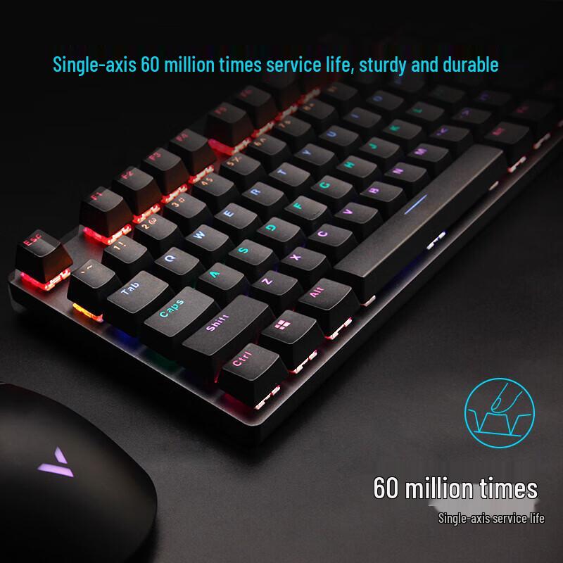Проводная RGB механическая клавиатура и мышь Rapoo V500pro/V22s