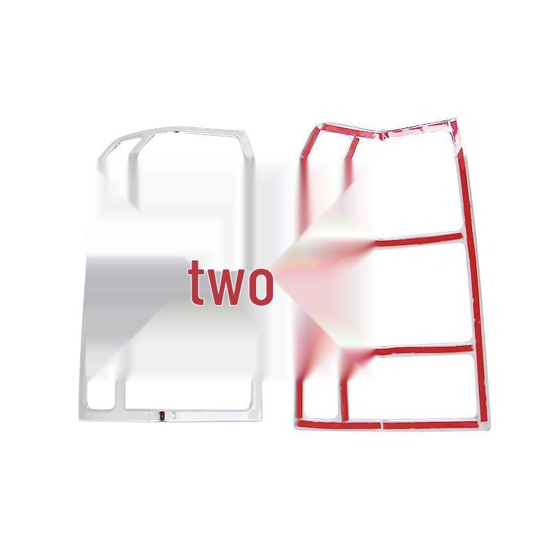 Compatible with 2011-2017 Jeep Patriot Rear Taillight Decorative Frame Modification