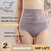 2PCS  Floral Pattern Girl's Shapewear High Waist  Female Undies Hip Lift Seamless Tummy Control Panties Body Shaping Slim Fit Women's Panties