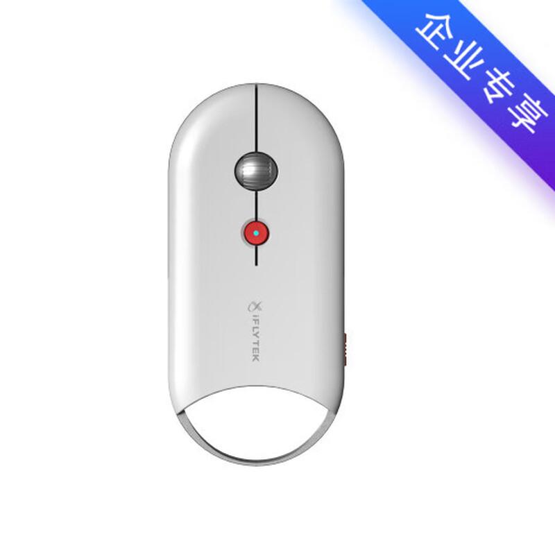 iFLYTEK M610 Wireless Bluetooth Mouse