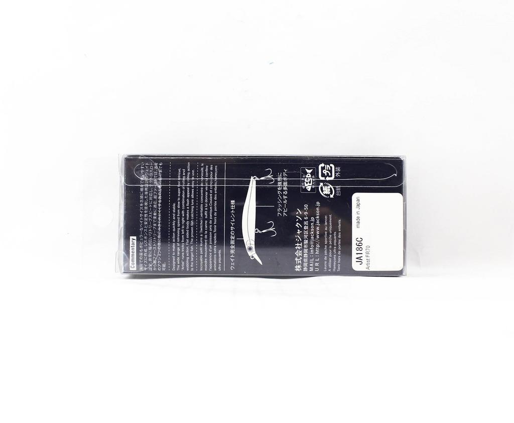Jackson Artist FR 70 Тонущая приманка Minnow SSS (6531)