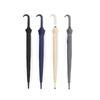 16-Bone Long-handled Umbrella Large Solid Color Simple and Strong Automatic Double Male Wind-resistant Umbrella