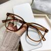 Metre Nail Frame Anti-Blu-ray Flat Glasses Plain Face Artifact Slim Joker Men and Women with Anti-Blu-ray Glasses Online Celebrity.
