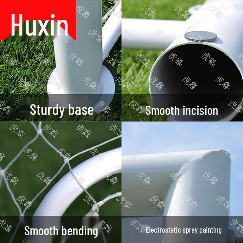 Huxin Уличные ворота для мини-футбола