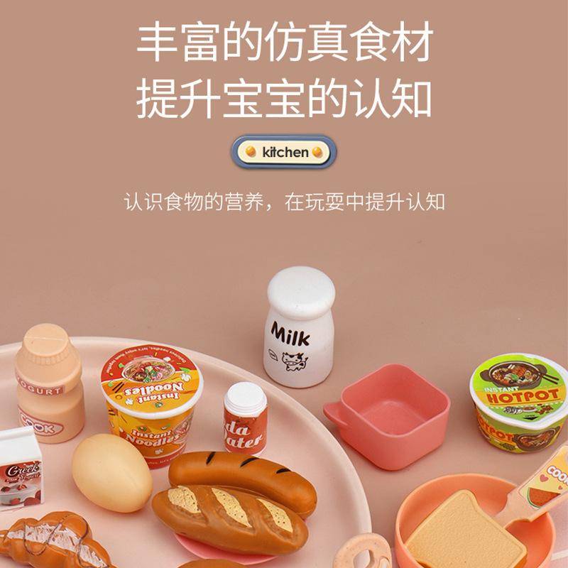 Children'S Play House Kitchen Toys Girls Baby 3 Cooking Simulation Kitchenware Set Boys 6Th Birthday Gift