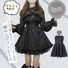 QOOLY Cosplay Halloween Gothic Dress Lolita Halloween Costume Sweet Lolita Princess Cosplay Lolita Harajuku Cute Lady Stage Costume Black M