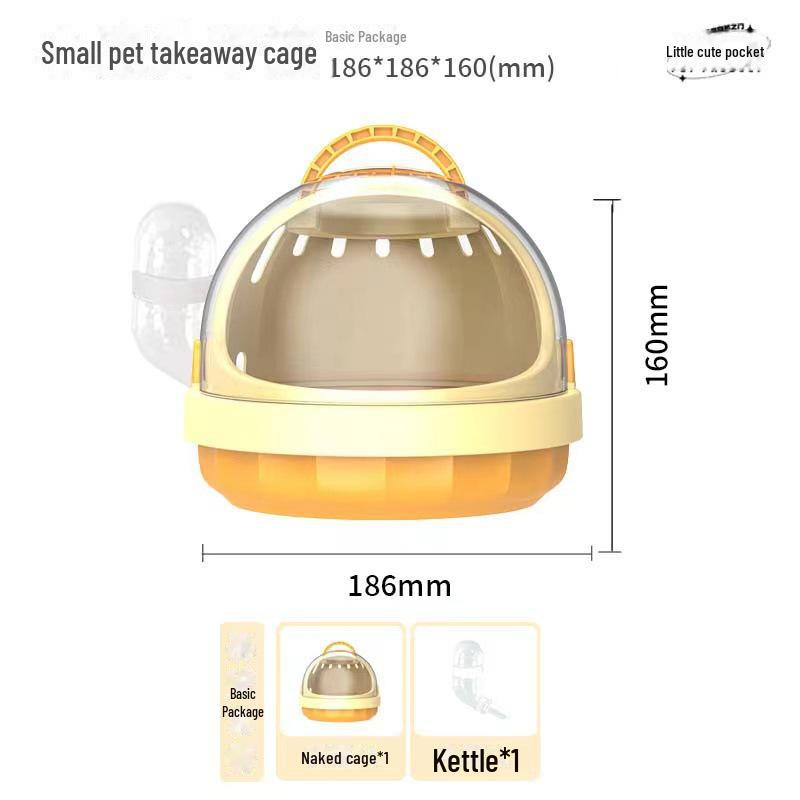 «Переносная переноска для мелких животных»: Хомяки, белки, сахарные летяги и другие"