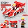 Lego Technic Series Christmas Gifts Puzzle Model Building Kits Compatible Lego 180139 42111