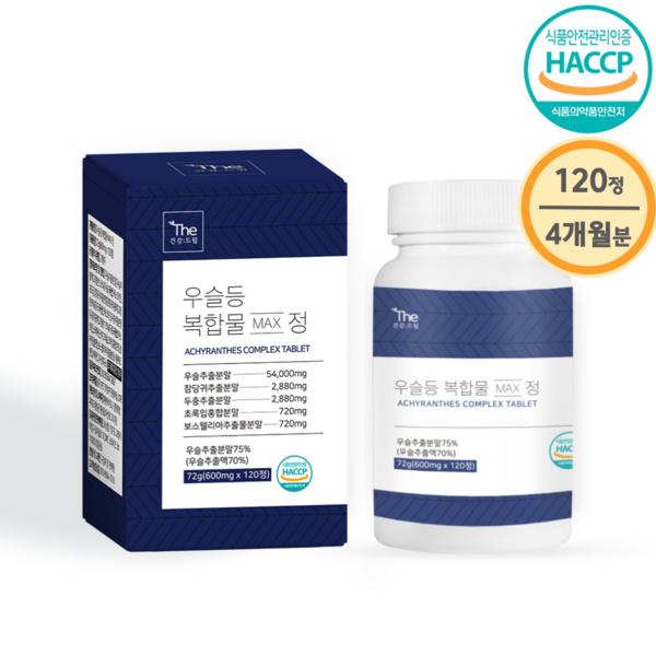 Health Dream Высококонцентрированные отечественные 100% таблетки Ursul Complex 120 таблеток (примерно 4 месяца поставки), 1 единица, Корейская здоровая пища