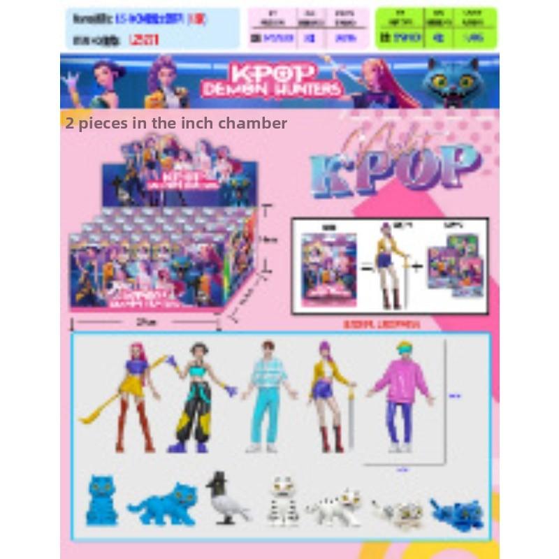 Серия Фигурок Охотника на Ведьм Слепой Пакет Разборка Музыкальная Кукла Модель Куклы Настольное Украшение Брелок