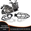 Защитная крышка указателя поворота мотоцикла для HONDA ADV 350 150 160 2024 2023 ADV350 ADV150 ADV160 2022 Аксессуары