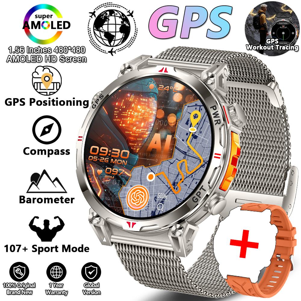 Новые Военные Прочные Смарт-часы T-Rex3 с GPS-позиционированием, Компас, Барометр, Высотомер, Водонепроницаемость 5ATM, Аккумулятор 650 мАч, Спортивные Мужские Часы