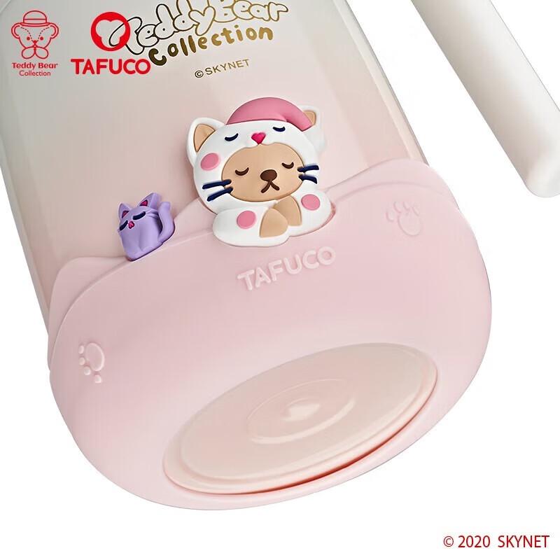 TAFUCO 1L 304 Stainless Steel Thermal Carafe