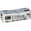 Мешок для мусора TRUSCO Box Type 45 л полупрозрачный 50 шт. x 15 800X650X0,017 [Коробка продана] GM-8065