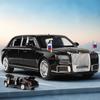 1/24 Aurus Senat Сплав Лимузин Люкс Модель Автомобиля Литье под Давлением Металл Броневик Модель Автомобиля Симуляция Звука Света Игрушка для Детей Подарок