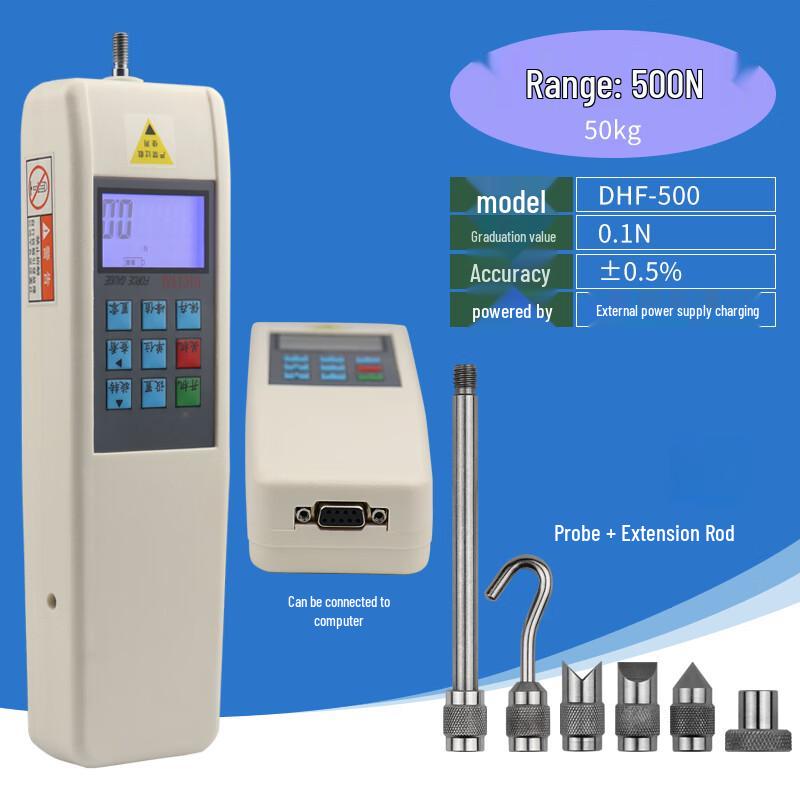 Shifei Digital Push-Pull Force Gauge (CN version)