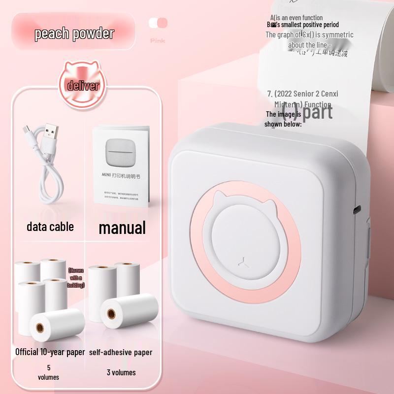 Ультра-четкий мини-портативный студенческий принтер: Умный термо-органайзер без чернил