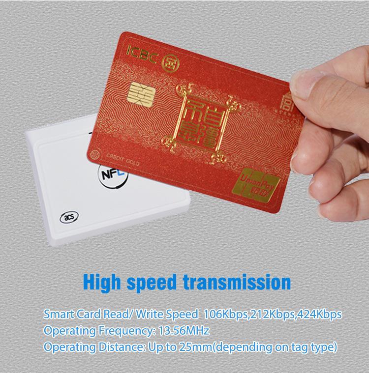 Беспроводной RFID-считыватель смарт-карт NFC ACR1311U-N2