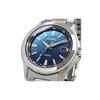 Мужские часы Seiko Solar Quartz SBPN071, Серебристый/Синий [Официальный японский продукт]