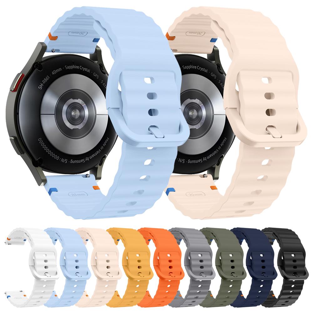 22-мм силиконовый сменный ремешок для Xiaomi Watch S4 Спортивный браслет для Mi Watch 2 Pro/S3 S2 46мм S1 Active Мягкий ремешок на запястье
