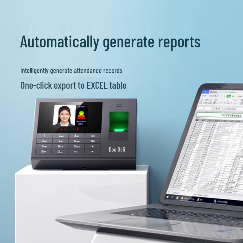 Deli Facial Recognition Fingerprint Attendance Machine CN plug (adapter included)