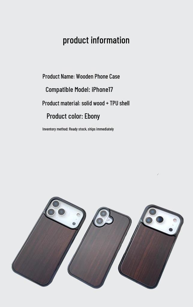 Ударопрочный деревянный чехол из черного дерева для iPhone 17 Pro - Тонкий, легкий и прочный