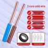 Soft Two-Core Sheathed Wire Power Cord (1/1.5/2.5/4/6 sq mm) – White