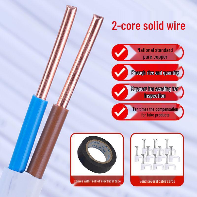 Soft Two-Core Sheathed Wire Power Cord (1/1.5/2.5/4/6 sq mm) – White