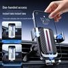 Red Flag Gravity Phone Holder - Aluminum Alloy Air Vent Mount