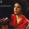 LP Record JANIS IAN - Janis Ian FCPA509 CBS SONY 1977 Japan Pop Used