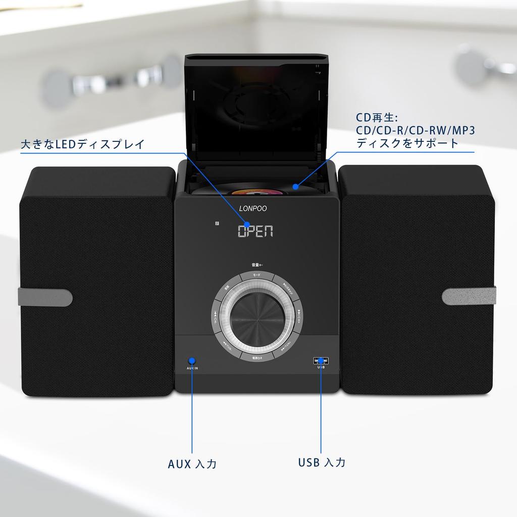 Мини-стереосистема CD 30 Вт с CD-плеером, FM-радио, Bluetooth-динамиками, USB/AUX-входом, разъемом для наушников и пультом дистанционного управления