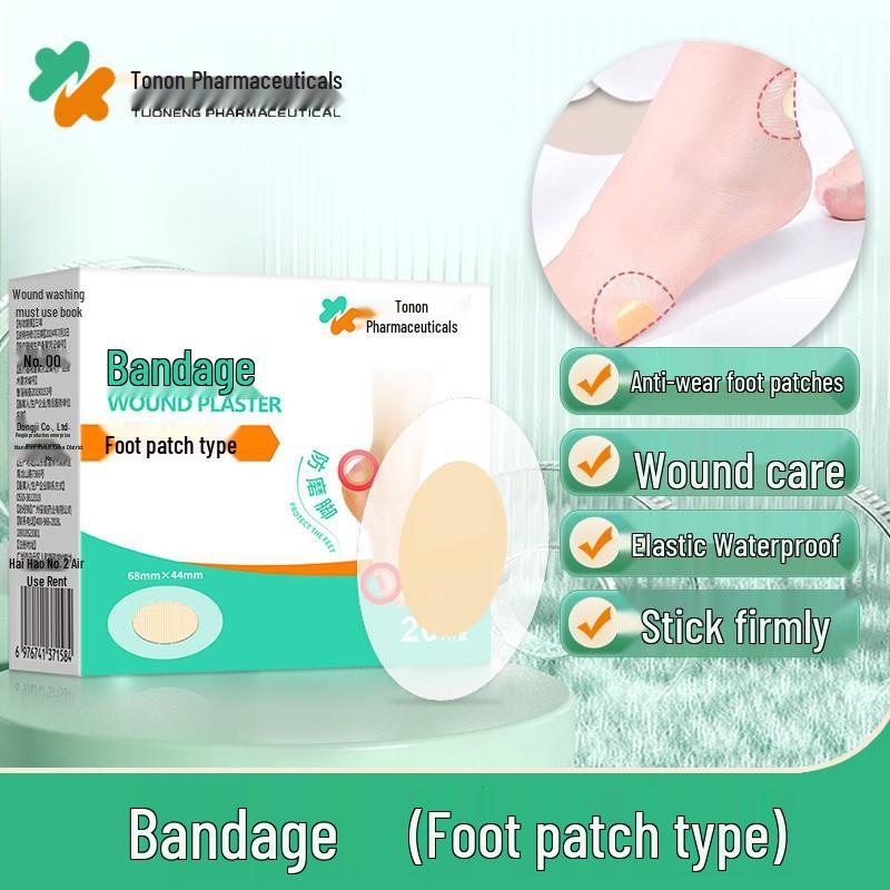 Invisible Anti-Chafe Heel Stickers - Durable Protection Against Rubbing and Blisters