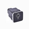 Высокоэффективная передняя розетка USB 5XG28DX9AD Для автомобиля Compass 2017-2021 Погодоустойчивая