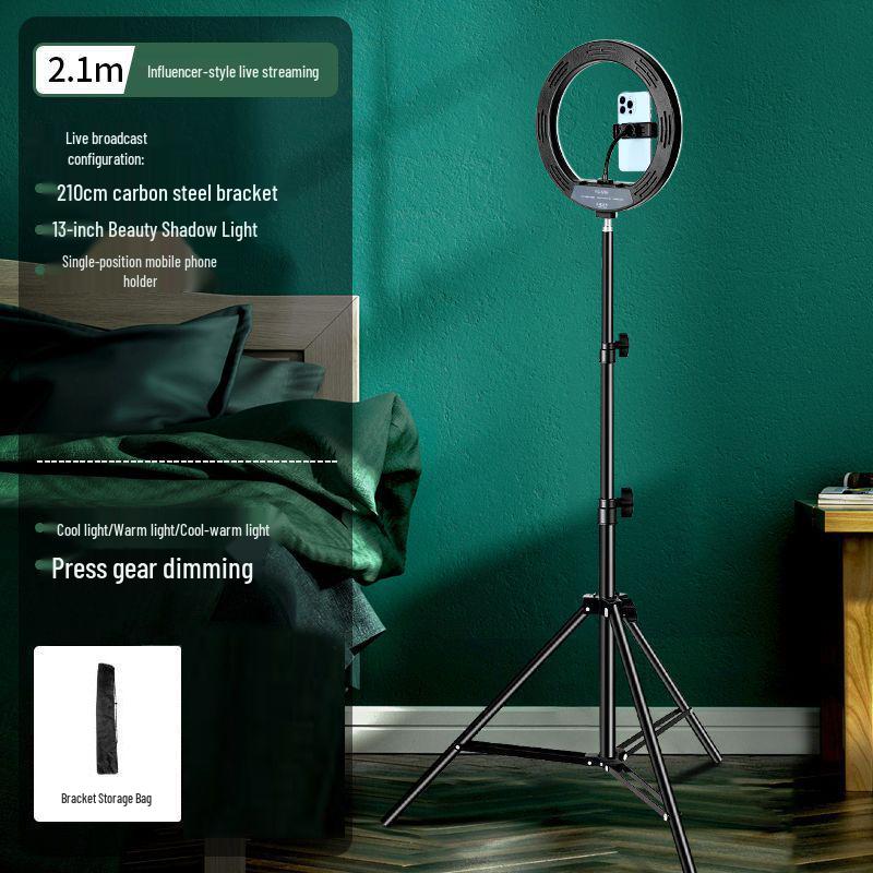22-дюймовая подставка для мобильного телефона с заполняющим светом для прямых трансляций и фотографии