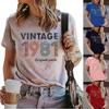 50th Birthday Gift T Shirt for Women Vintage 1971 Parts Tee Cute Tee