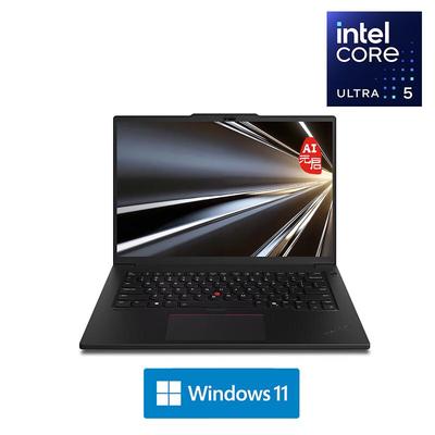 ThinkPad P14s AI PC Мобильная рабочая станция (Китайская версия)